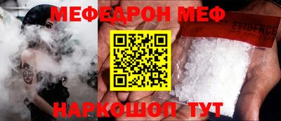 сатива Кумертау