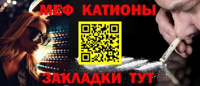 сатива Кумертау