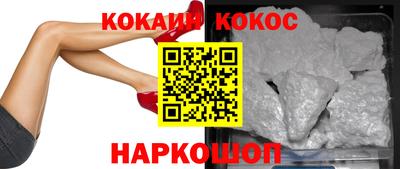винт Кулебаки