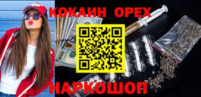 таблы Кунгур