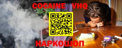 сатива Кумертау
