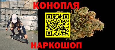 таблы Кунгур