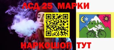 винт Кулебаки