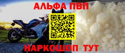 винт Кулебаки
