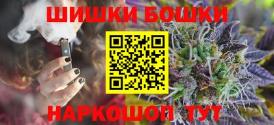 таблы Кунгур