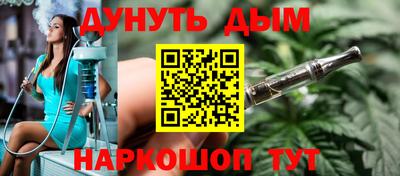 сатива Кумертау