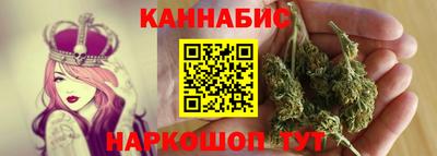 винт Кулебаки