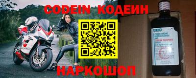 таблы Кунгур
