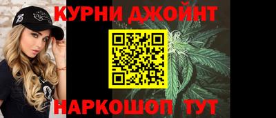таблы Кунгур