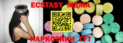 винт Кулебаки
