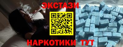 винт Кулебаки
