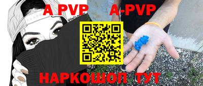 сатива Кумертау