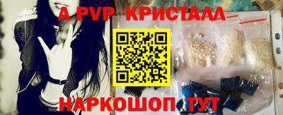 винт Кулебаки