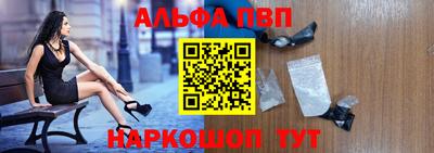 винт Кулебаки