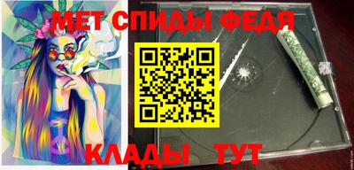 винт Кулебаки
