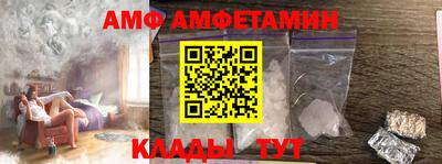 винт Кулебаки