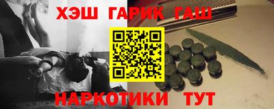 сатива Кумертау