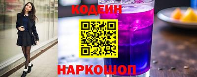 таблы Кунгур