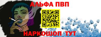 сатива Кумертау