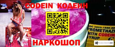 таблы Кунгур
