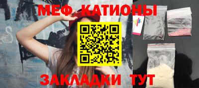 винт Кулебаки