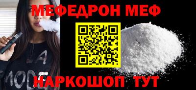 сатива Кумертау