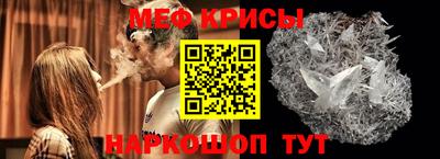 сатива Кумертау