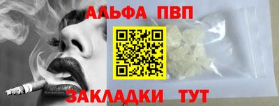 винт Кулебаки