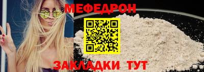 сатива Кумертау