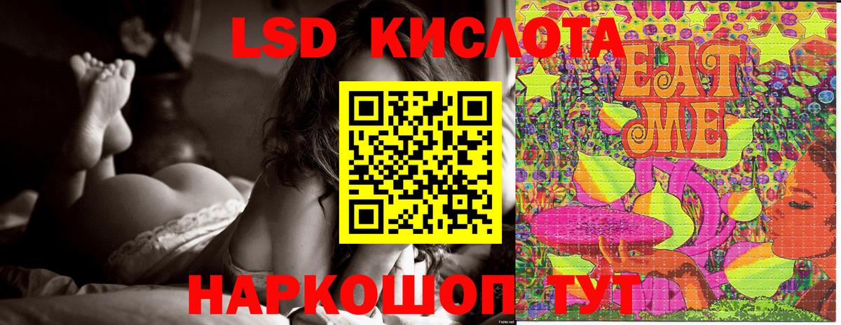 Марки N-bome 1500мкг Йошкар-Ола
